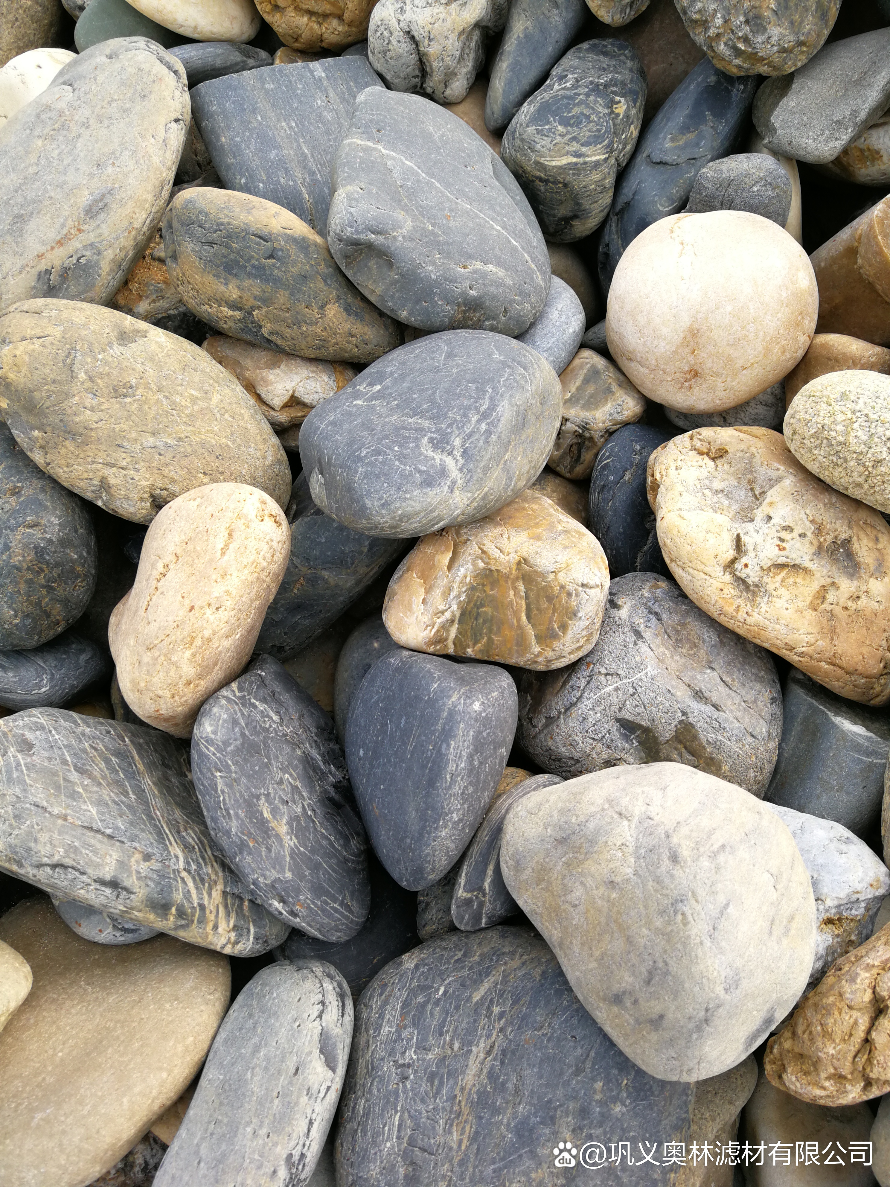 九游app-礰的简单介绍-九游app